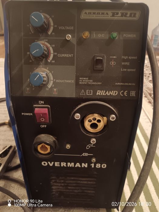 AURORA pro overman 180