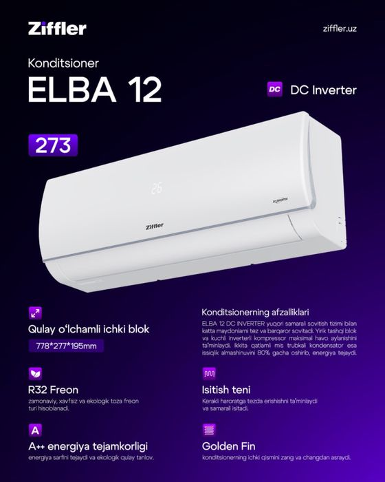Кондиционер ZIFFLER 12 full DC INVERTOR
