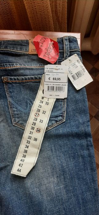 Продам джинсы женские