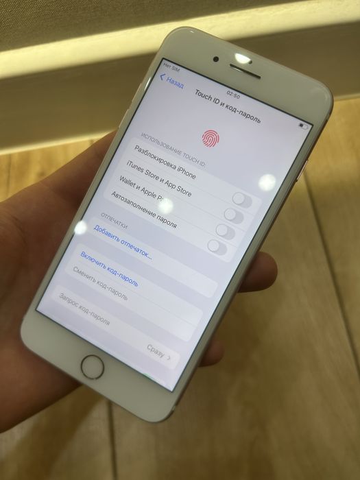 Iphone 7 Plus 128gb Rose