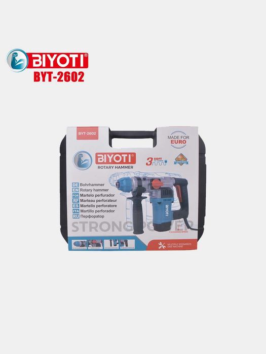 Перфоратор Biyoti BYT-2602, 26 мм,  4.8 Дж, 1150 Вт, SDS Plus