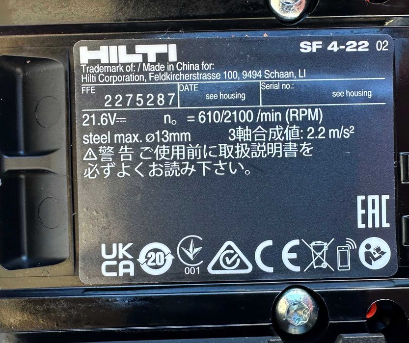 Hilti SF 4-22 ATC Nuron - Безчетков винтоверт 22V неразличим от нов!