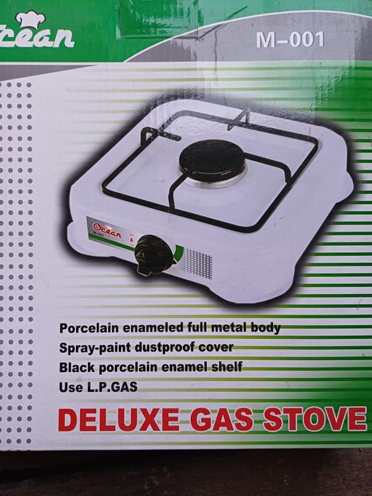 Газовая плитка..