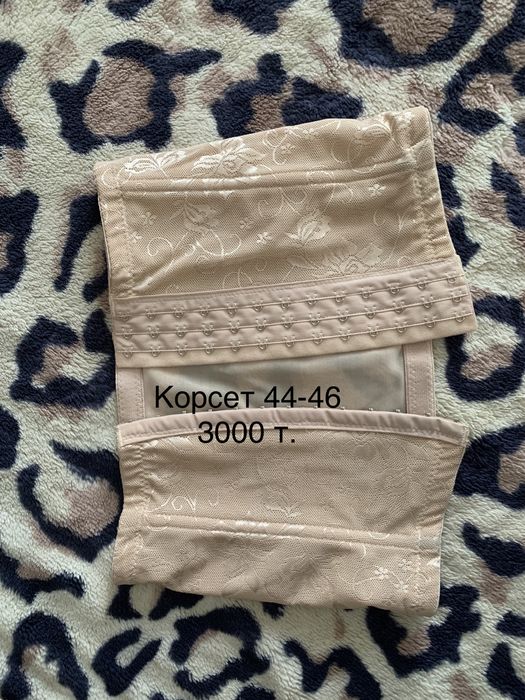 Платье, бюст, корсет, комплект белья