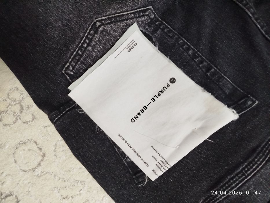 Продам Джинсы Purple brand.