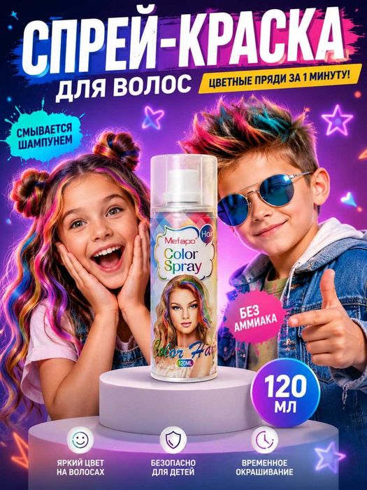 Предлагаю услуги Менеджера маркетплейса UZUM - Анастасия