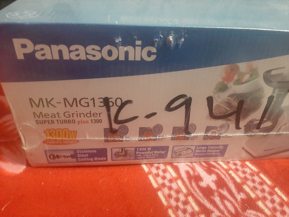 Продам новую мясорубку!Panasonic MK-MG 1360