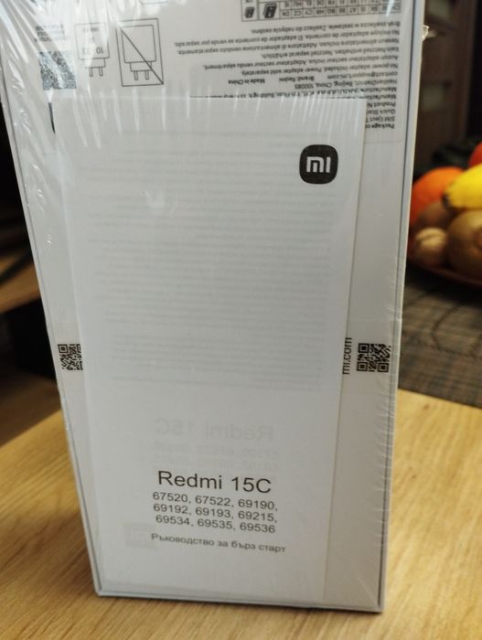 REDMI 15C 256GB Неразопакован с Гаранция
