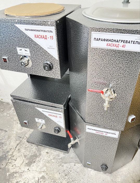 Физиотерапия аппараты.