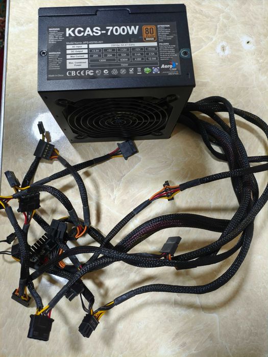 Блок питания KCAS-700W