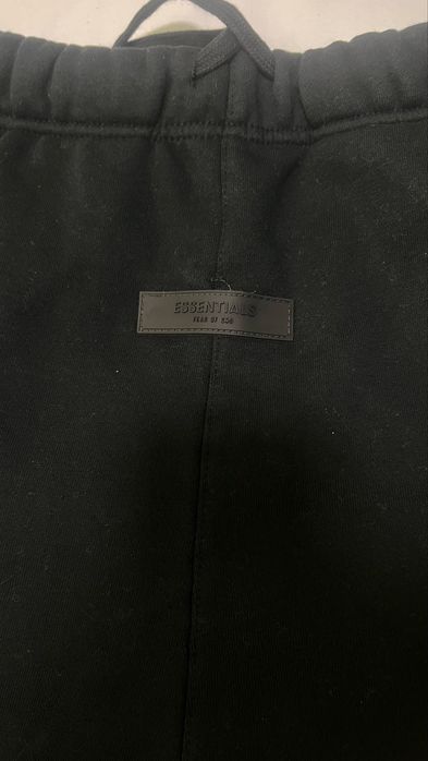 Essentials долница