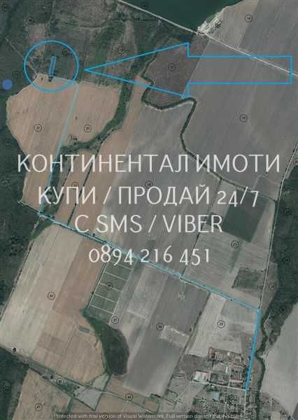 Продава се Земеделски имот в с. Пъдарско, Област Пловдив -  кв.м за 1105 €/дка - Снимка #2