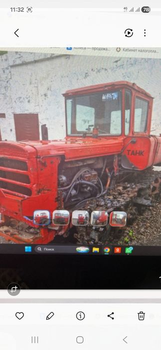 Продам трактор Казахстанец