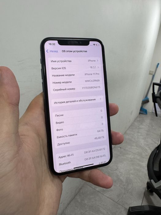 Продам iphone 11 pro 64gb