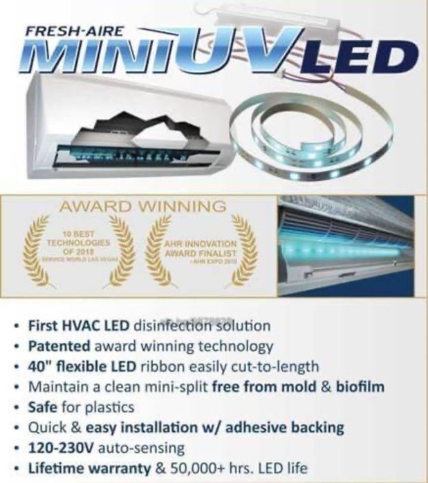 UV LED за почистване и дезинфекция в климатична система
