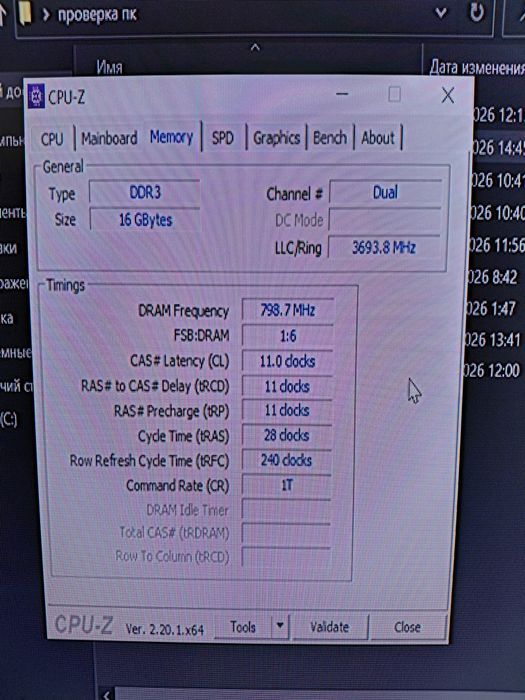 Игравой ПК  i7 4770 RTX3050