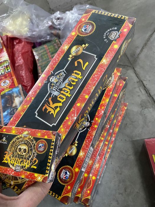 Салюты, петарды продам ниже себестоимости