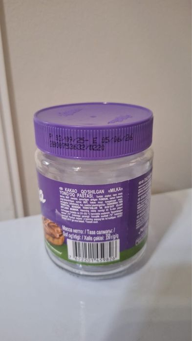 350 грамдық банкалар сатылады