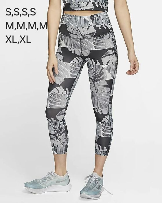 Различни видове дрехи Nike