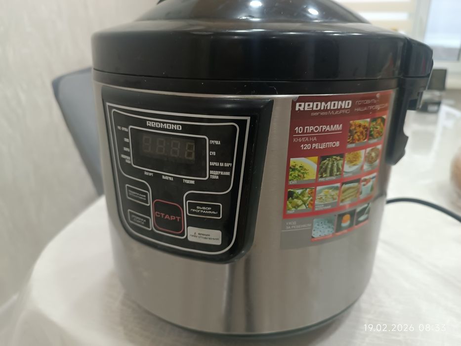 Мультиварка  Редмонд