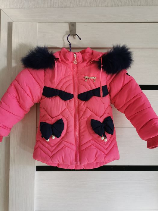 Продам зимнюю куртку