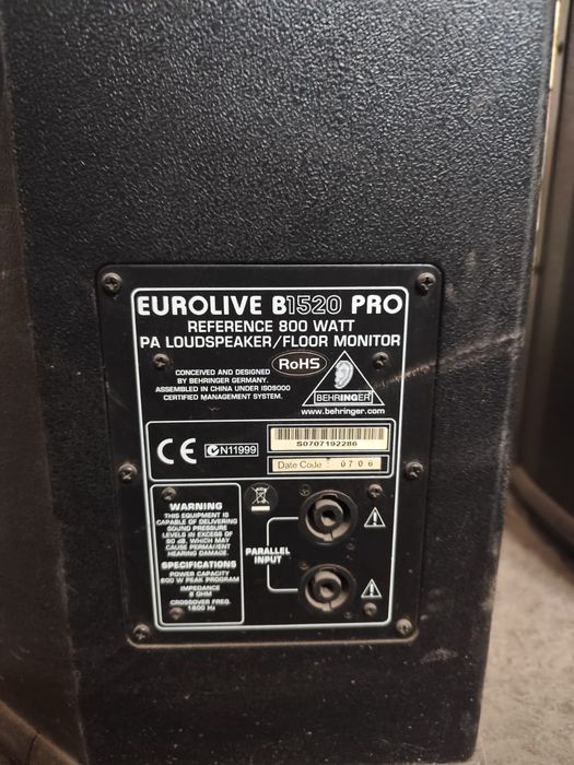 Продается Аудиосистема