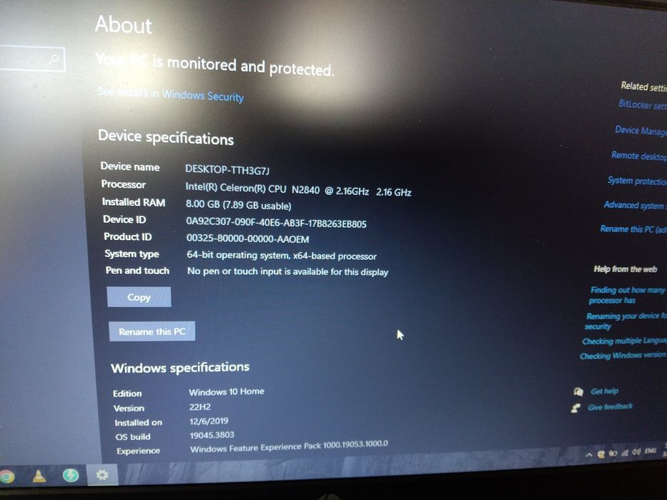 Лаптоп HP 250 G3