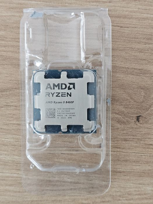 Procesor AM5  Ryzen 5 8400F