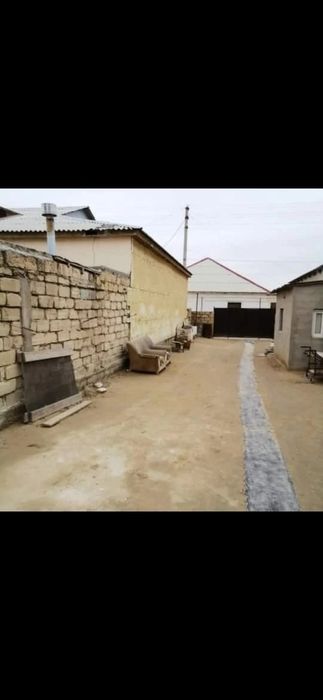 Уй сатылады Жалын