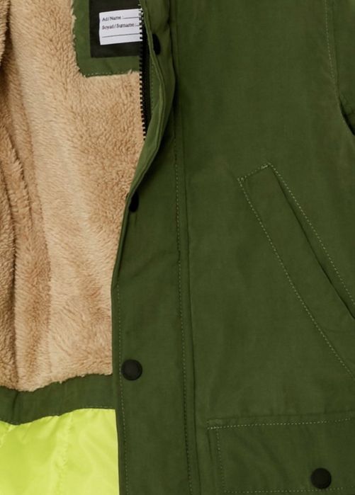 Зимняя куртка демисезон