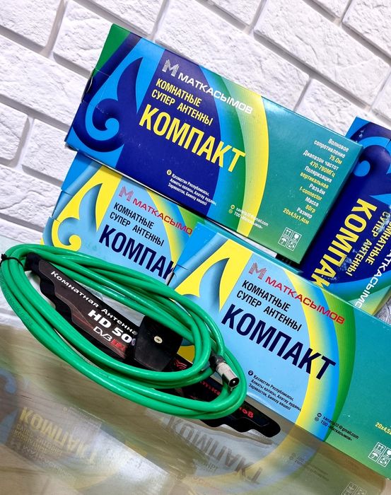 Отау ТВ на 26 каналов