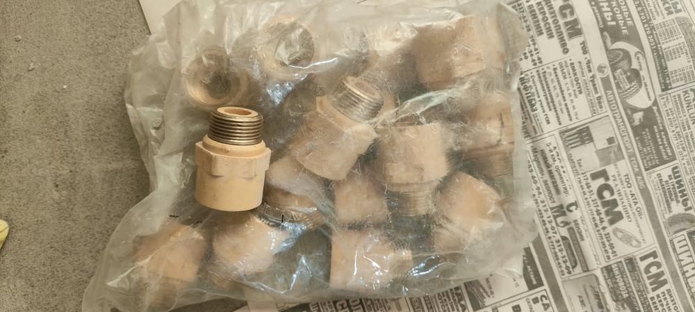 Комплектующие для газовых котлов.
