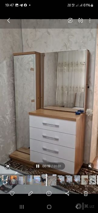 Сифати аьло даражада