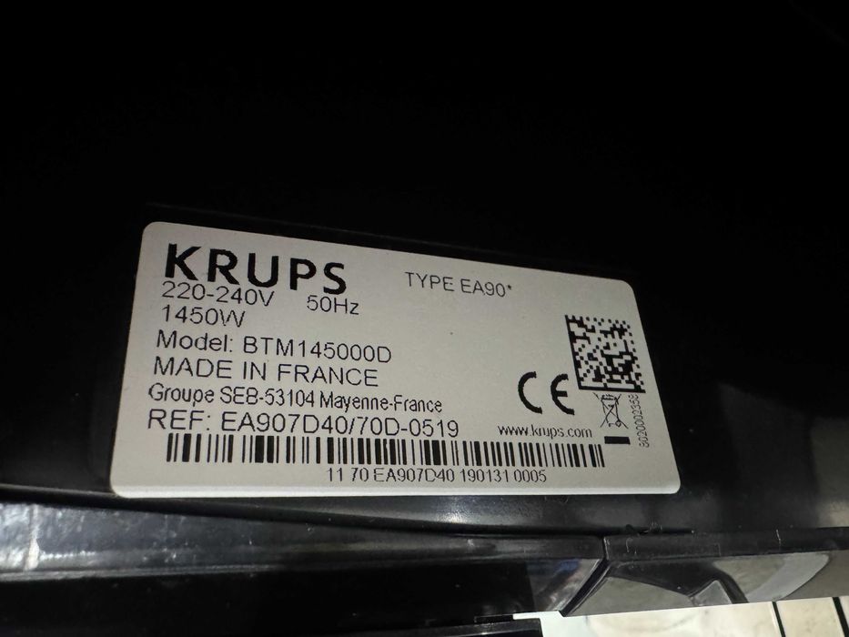 Кафемашина  KRUPS EA90 / 1450 W / 15bar