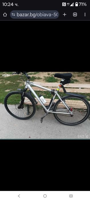 Части за колело race face sintour