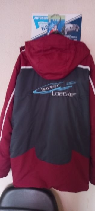 Зимно яке ядидас 100% оргинално