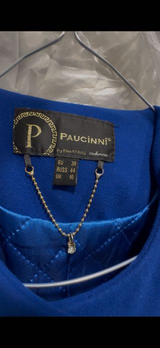 Пальто осеннее-весеннее