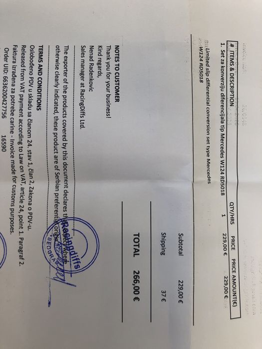 Мерцедес 190/124 комплект за блокаж на диференциала