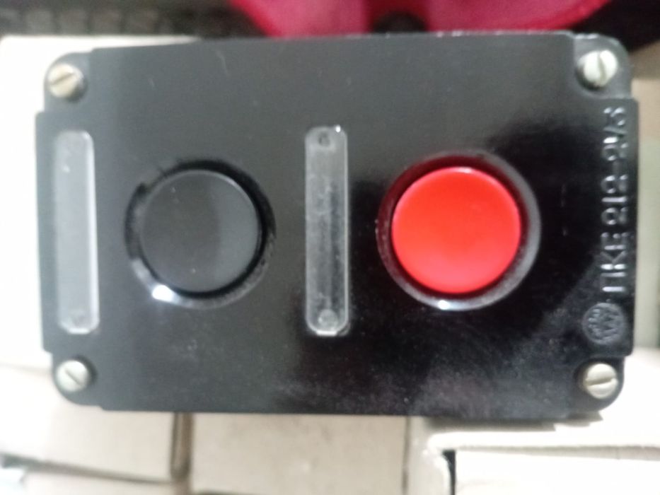 Кнопки управления