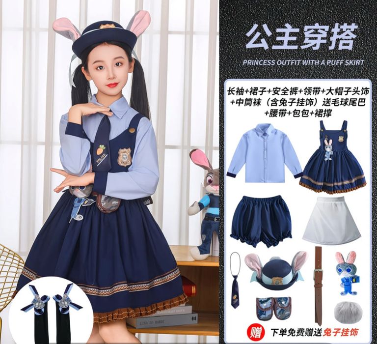 Прокат костюма Джуди Хопс