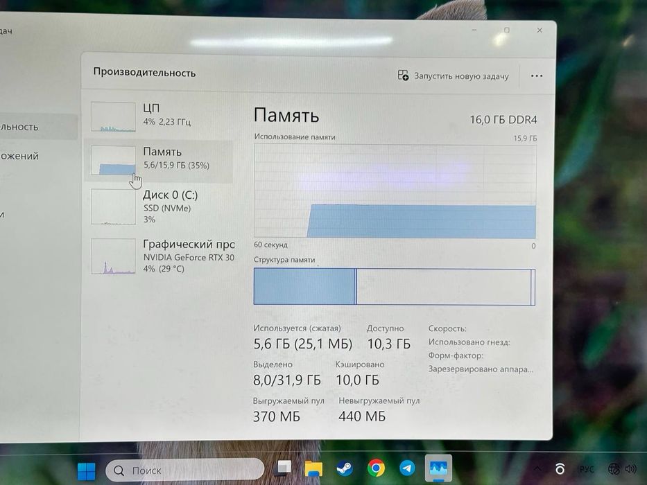 Системный блок Pixel intel core i5-10400F / NVIDIA GeForce RTX 3060