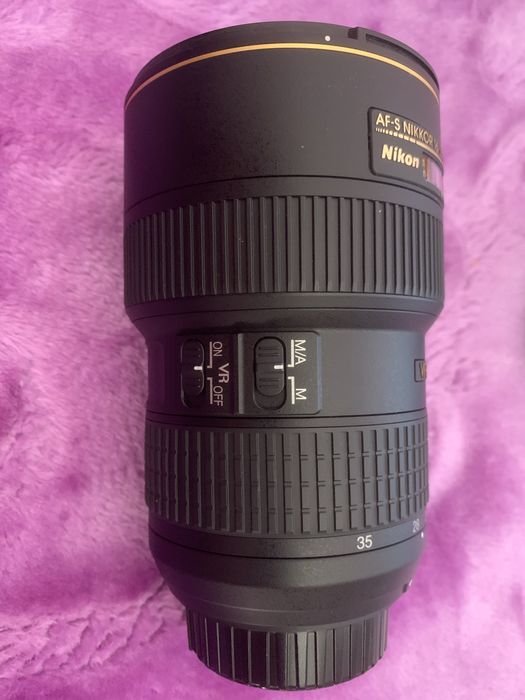 AF-S NIKKOR 16-35mm F4