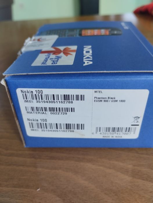 Nokia model 100 .