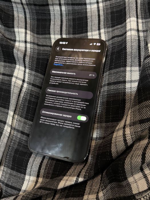 Iphone 14 pro (128gb) Айфон 14 про