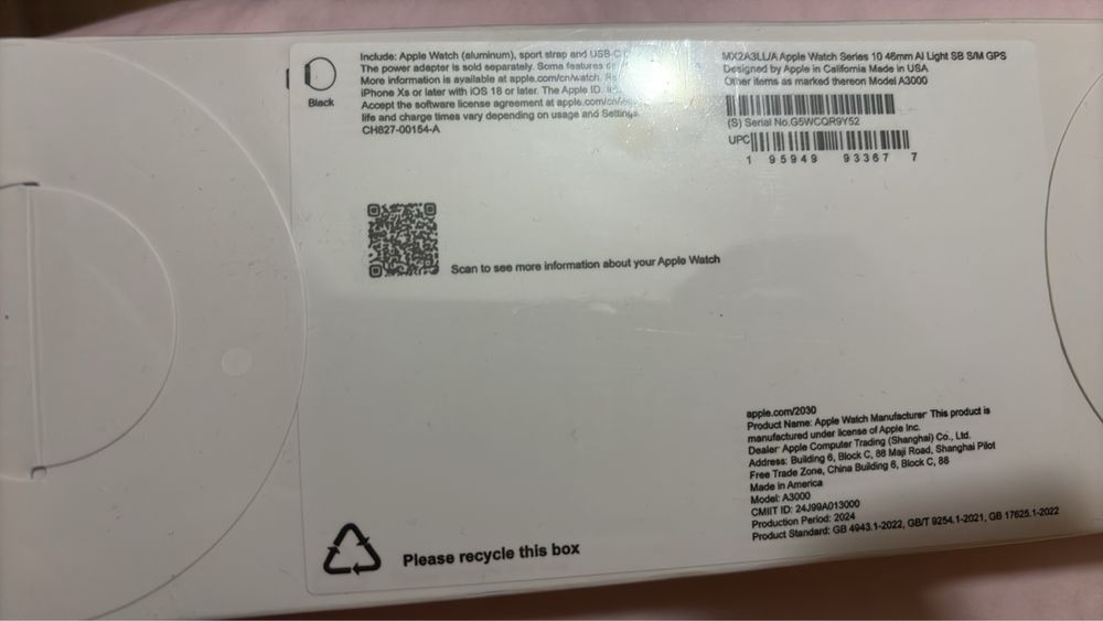 Apple watch 10 чисто нов пакитиран