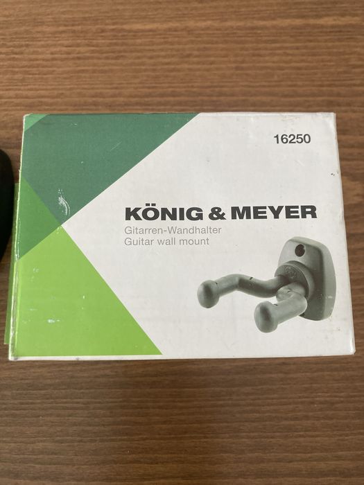 Поставка за китара - регулируема