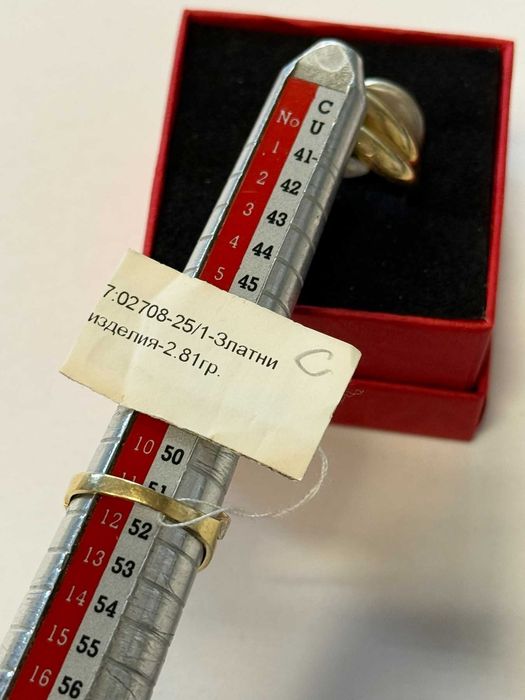 *** Много Красив *** Златен пръстен 14к 2.81гр