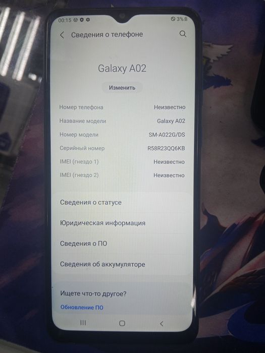 Самсунг а02. Память 32 гб