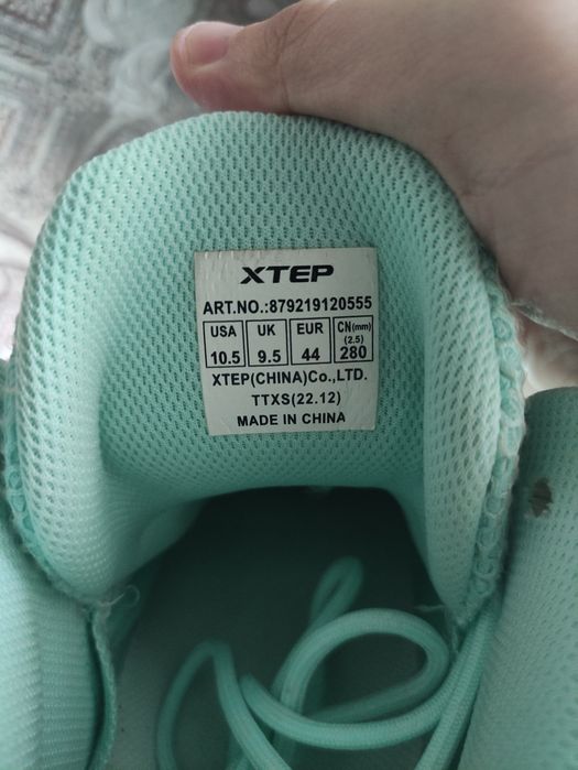 Баскетбольные кроссовки (43-44)