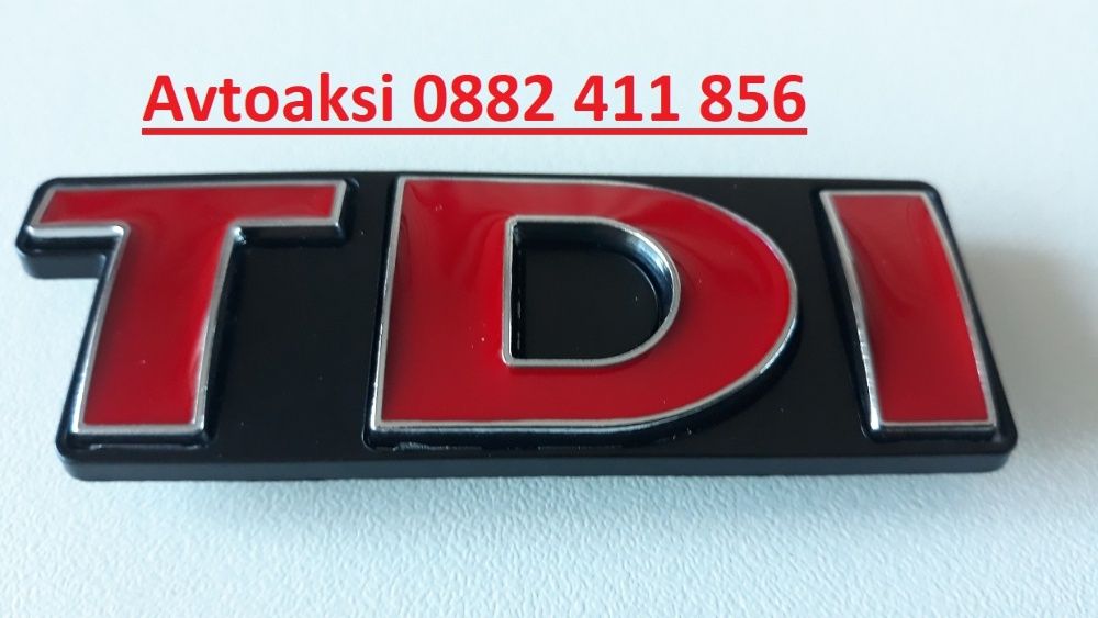 3D Метална емблемa TDI/ТДИ предна решетка